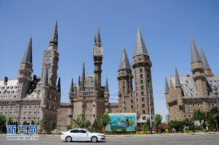 Illustration for article titled Chinese College Looks Like Hogwarts from Harry Potter